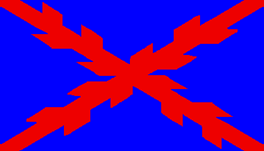 basqueflag1830.jpg